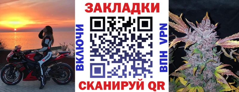 Наркотические вещества Разумное COCAIN  A-PVP  ГАШ  ГЕРОИН  Галлюциногенные грибы  Меф  Конопля 