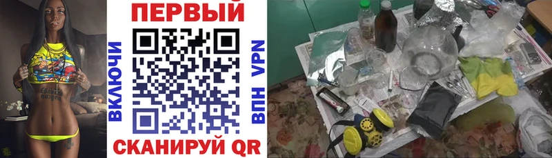 Amphetamine VHQ  где купить наркоту  Разумное 