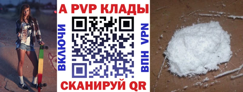 дарнет шоп  Разумное  A PVP СК КРИС 