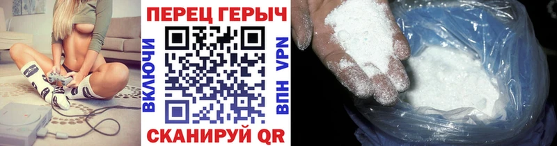 ОМГ ОМГ сайт  Разумное  Героин гречка 
