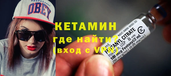 марихуана Балабаново
