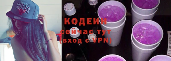 марихуана Балабаново