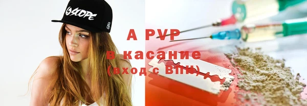 дурь Баксан