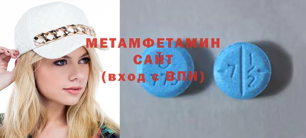марихуана Балабаново