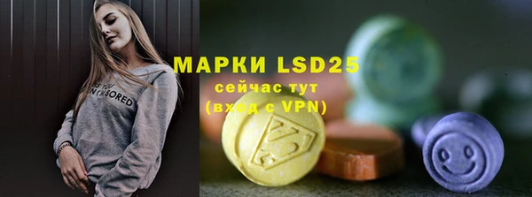 марки nbome Балахна