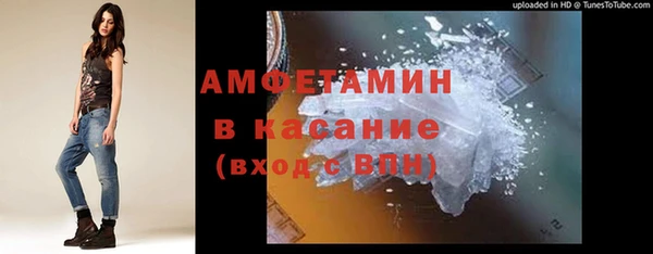 дурь Баксан