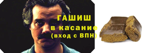 дурь Баксан