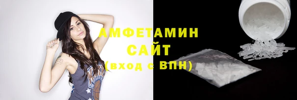 марки nbome Балахна
