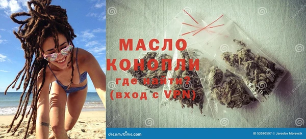 дурь Баксан