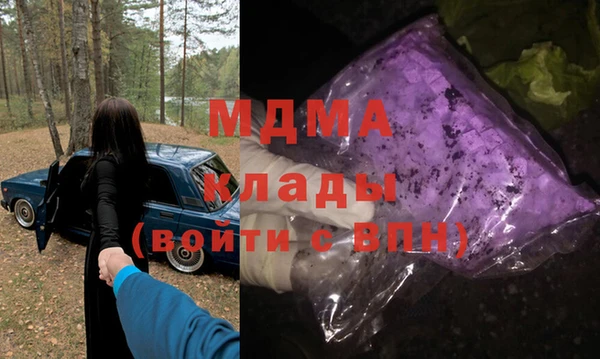 дурь Баксан