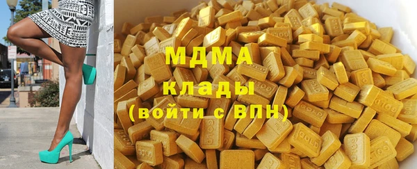 дурь Баксан