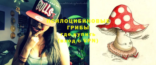дурь Баксан