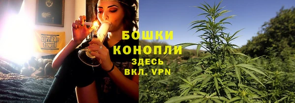 марки nbome Балахна