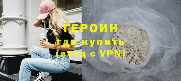 дурь Баксан