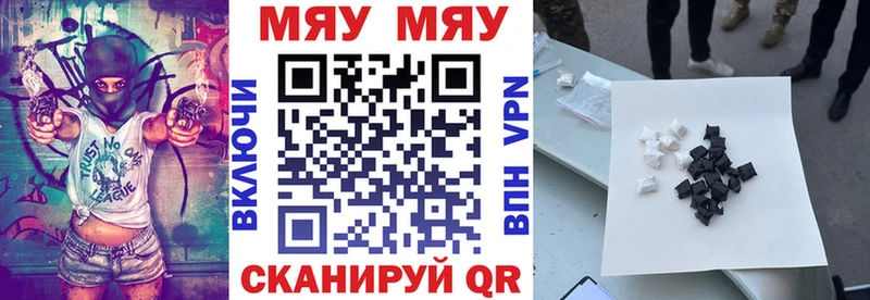 kraken онион  Разумное  Мефедрон VHQ 